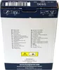 The image shows the packaging of a Husqvarna saw chain, with various languages indicating the product name. Anteprima dell’immagine prodotto