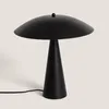 Tischlampe Metall Irmah Schwarz Produktbild-Vorschau 3