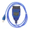 APT KB1 Diagnostický kábel VAG USB OBD II-4 XLINE Náhľad obrázku produktu 1