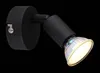 Wandleuchte, Metall schwarz, Spot beweglich, H 8,5 cm Produktbild-Vorschau 6