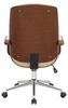 The back view of an office chair. Voir les images du produit