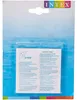 Samolepící záplaty INTEX 59631 Anteprima dell’immagine prodotto 4