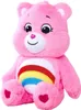 Care Bears - Hurrabärchi 35 cm Produktbild-Vorschau 10