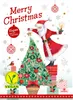 Windel Veganer Adventskalender Produktbild-Vorschau 3