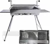 Mangal Astana Edelstahl 2 mm Schaschlickgrill Spießdreher 9 Produktbild-Vorschau 2