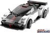 CaDA C51082W Voiture de sport Z-Wind C51082W Voir les images du produit 13