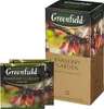 Greenfield Barberry Garden 25 Teebeutel Schwarztee mit Produktbild-Vorschau 2