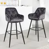 Design Barhocker MILANO grau Samt Barstuhl mit Chesterfield Produktbild-Vorschau 1