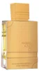 Al Haramain Amber Oud Gold Edition Extreme čistý parfém Náhľad obrázku produktu 2