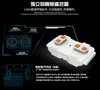 Mould King Mini Tank RC Track Stunt Car Rot Remote Produktbild-Vorschau 6