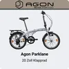 Agon Parklane grau Produktbild-Vorschau 3