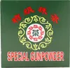 Greeting Pine Gunpowder Grüntee loose 500g Produktbild-Vorschau 2