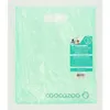 coocazoo Folder Box Fresh Mint zelená Náhľad obrázku produktu 2