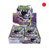 Pokémon Abyss Eye Booster Box, Japanse versie Productafbeelding-voorbeeld 2