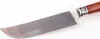 Usbekischer Messer – Pchak, 30 cm Hülsenstahl Kochmesser Produktbild-Vorschau 3