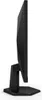 AOC C32G2ZE/BK 27" LED FullHD 240Hz FreeSync Premium Curva Produktbild-Vorschau 11