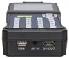 Megasat Digital 1 HD satellietontvanger, DVB-S/S2, 8,9 cm Productafbeelding-voorbeeld 26
