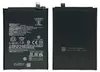 Ersatz Akku für Xiaomi Redmi Note 13 4G / 5G BN5P 5000mAh Produktbild-Vorschau 3