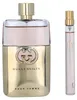 Set Gucci Guilty Edp 90ml Mini 10ml Produktbild-Vorschau 7