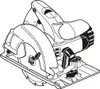 Lame de scie circulaire EXPERT Construct Wood, 190 x 2/1,3 Voir les images du produit 4