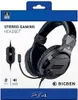 BigBen Stereo Gaming Headset für PS4 Playstation 4 in Titan Produktbild-Vorschau 10