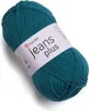 A ball of teal yarn with a white label. Produktbild-Vorschau