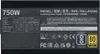 MWE 750 V2 Black (schwarz, 1x 12-Pin High Power GPU, 4x Produktbild-Vorschau 3