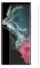 A screen protector is shown on a smartphone. Produktbild-Vorschau