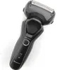 Panasonic ES-RT37, Folienschaber, Schwarz, Tasten, Produktbild-Vorschau 18