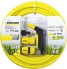 Kärcher Schlauchset, 20 m 26451150 Produktbild-Vorschau 1