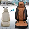 Wohnmobil Sitzbezüge für Dreamer Fun D51 (DPL511) Produktbild-Vorschau 1