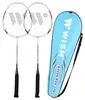 WISH Badminton-Schlägerset - 2 Schläger mit Schutzhülle Produktbild-Vorschau 9