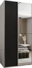 MEBLE KRYSPOL LUX 3 Schrank - 245,5x120x64cm - Weiß, Produktbild-Vorschau 1
