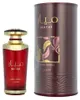 Lattafa | Mayar Cherry Intense |  100 ml Productafbeelding-voorbeeld 12