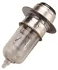 Glühlampe 18/18 Watt  Birne Zweifaden 12Volt China ATV Quad Produktbild-Vorschau 5
