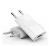 Two white USB power adapters are shown against a white background. Produktbild-Vorschau