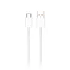Denmen USB-C Kabel 1m - Weiß für schnelle Datenübertragung Produktbild-Vorschau 12