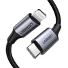 câble Lightning uGreen UGR LIGHT. TO TYPE-C 1M BK, Voir les images du produit 2