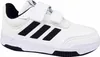 ADIDAS TENSAUR SPORT 2.0 C Weiß Produktbild-Vorschau 6
