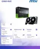 A product information sheet for a graphics card, showing the product, its packaging, and key specifications. Produktbild-Vorschau