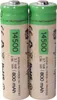 Two batteries standing upright next to each other. Náhľad obrázku produktu