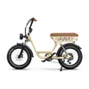 A studio shot of a cream-colored electric bicycle with brown accents. Produktbild-Vorschau