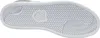 The image shows the sole of a white sneaker with a gray logo. Produktbild-Vorschau