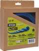 Podkaszarka żyłkowa Ryobi RAC176, 1,6 mm x 97 m Podgląd zdjęcia produktu 3