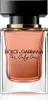 A product shot of a perfume bottle. Produktbild-Vorschau