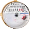 Wasserzähler Messkapsel Pollumuk  G2x1/4" MID Q3 2,5 Qn 1,5 Náhled obrázku produktu 1