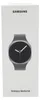 Samsung Galaxy Watch 8 3,3 cm (1,3") AMOLED 40 mm Numérique Voir les images du produit 19