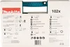 Makita B-68432 Set di punte per trapano 102 pezzi Anteprima dell’immagine prodotto 4