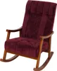A burgundy rocking chair with a wooden frame is shown against a white background. Anteprima dell’immagine prodotto