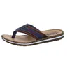 Rieker Herren-Slipper  Zehenstegsandalen – Cognac – Größe Produktbild-Vorschau 19